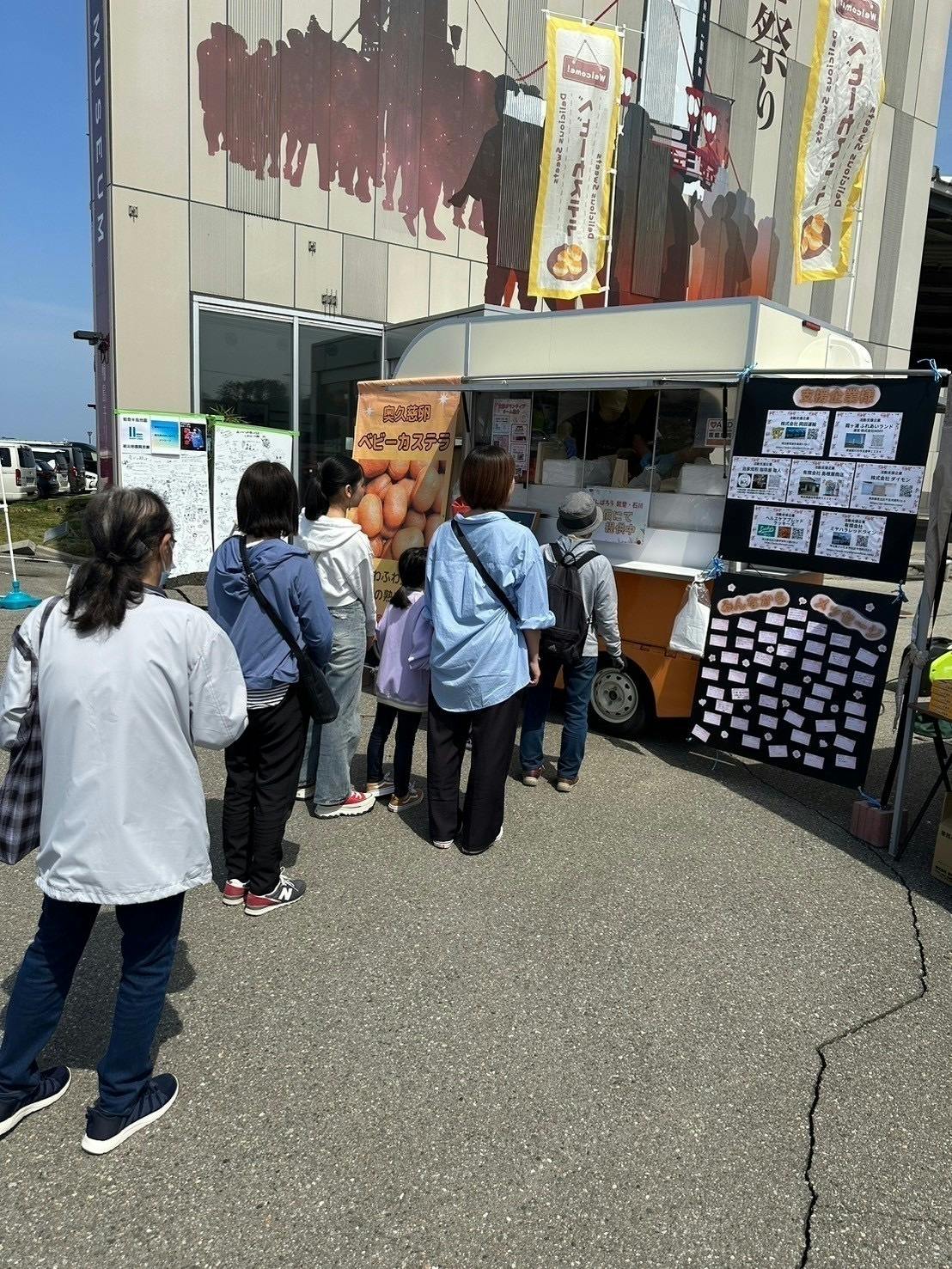 5番目のメイン画像