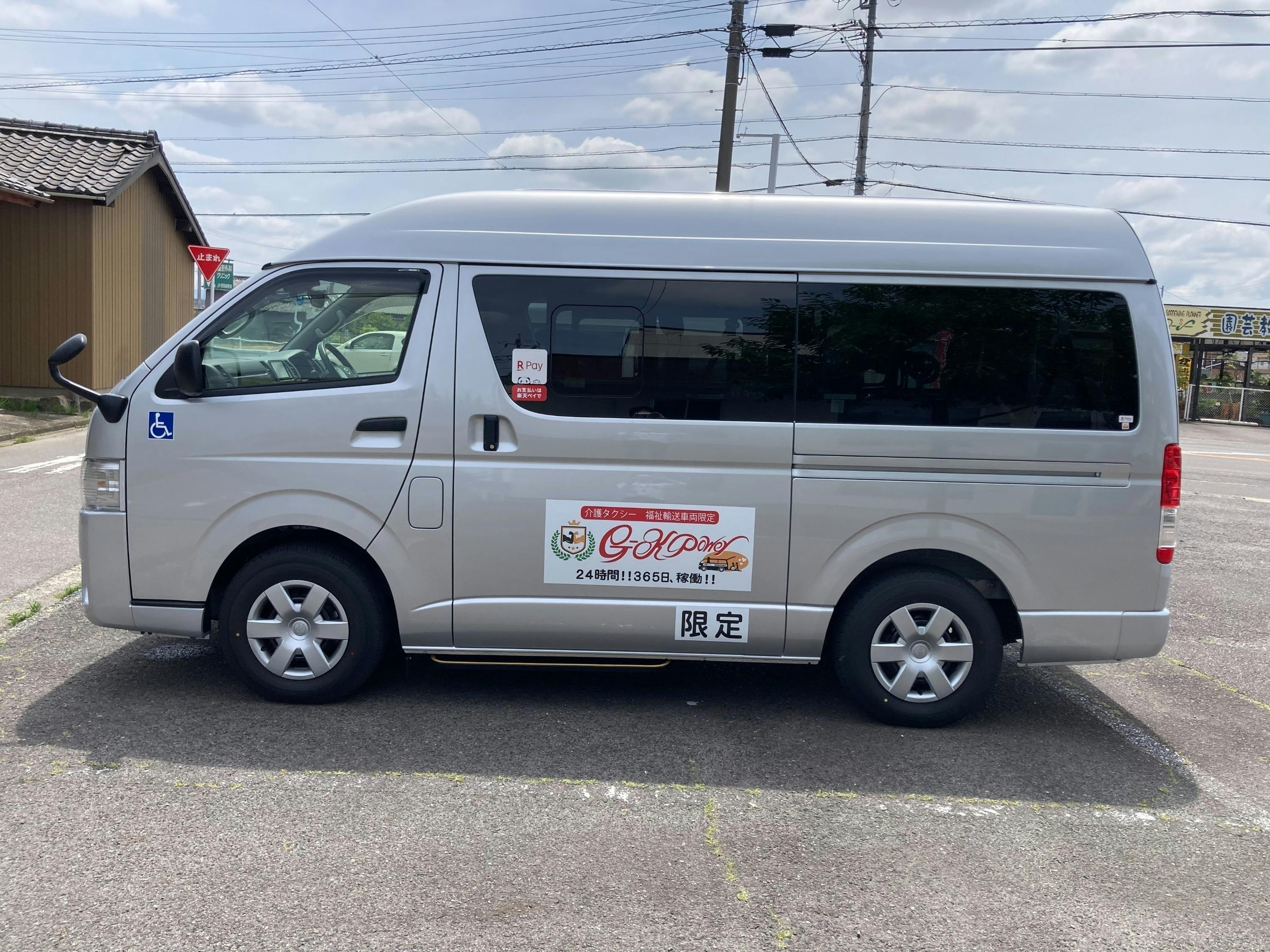 5番目のメイン画像