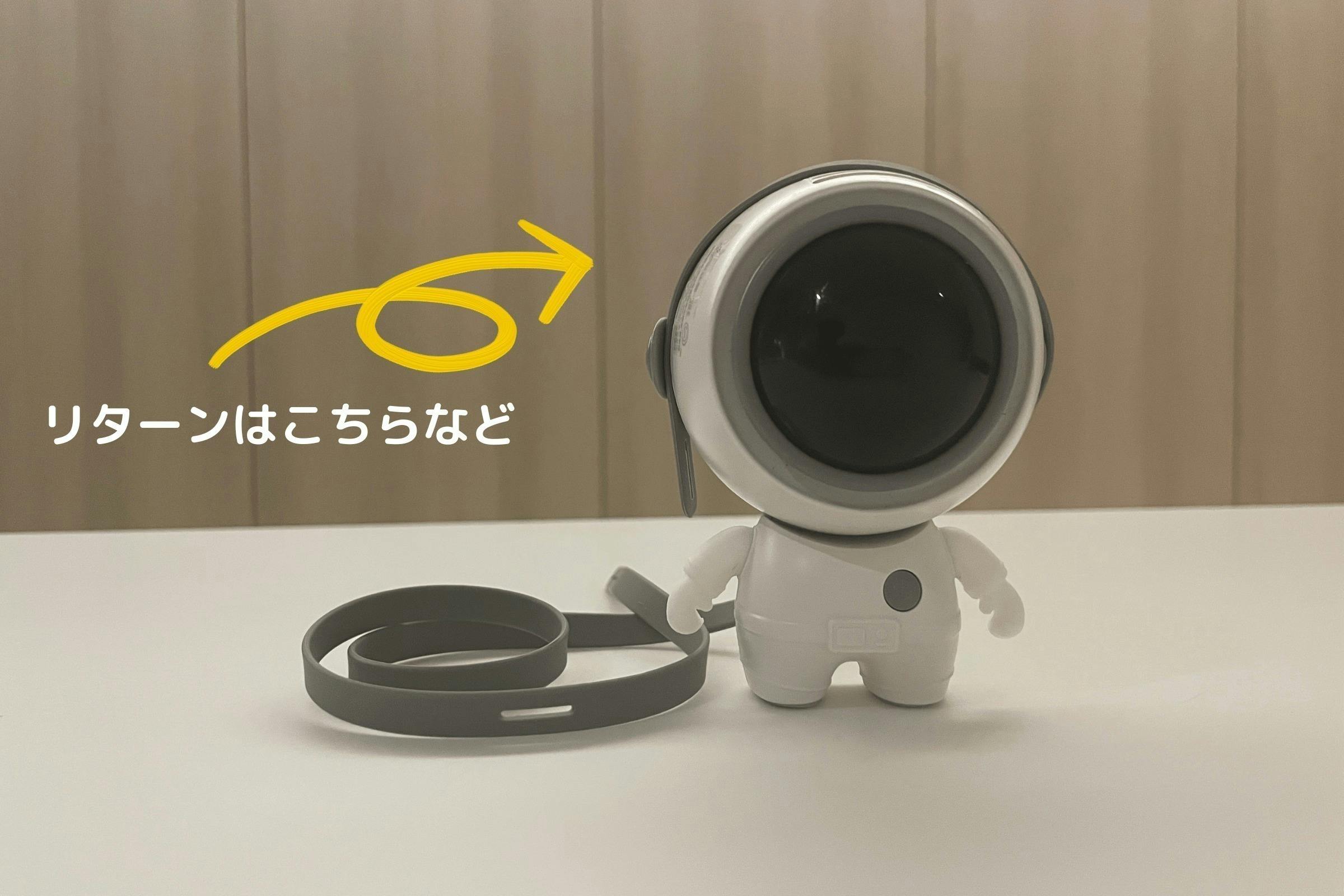 2番目のメイン画像