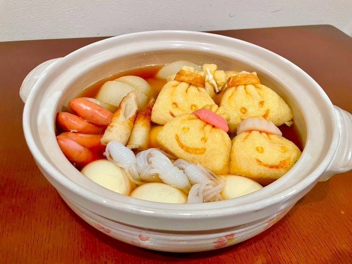 5番目のメイン画像