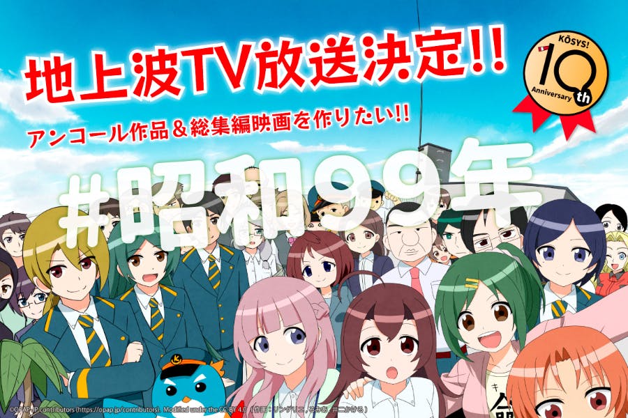 1番目のメイン画像