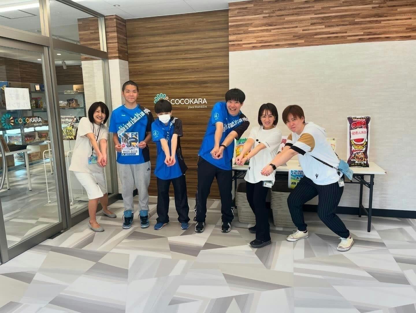 3番目のメイン画像