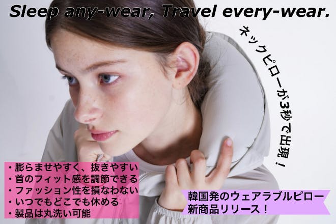 1番目のメイン画像