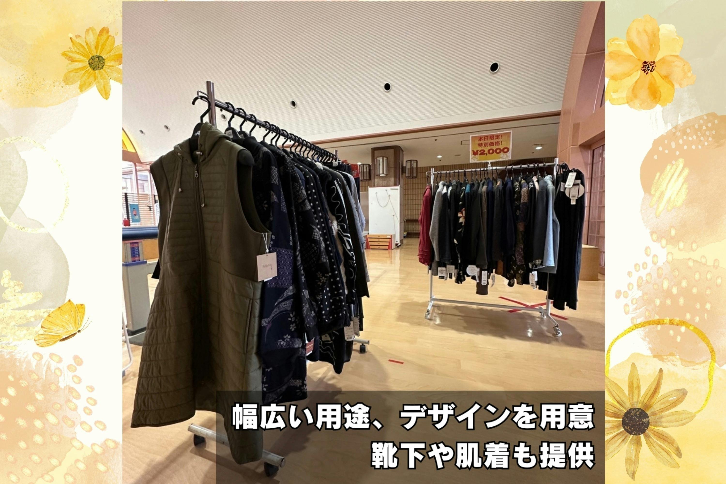 4番目のメイン画像