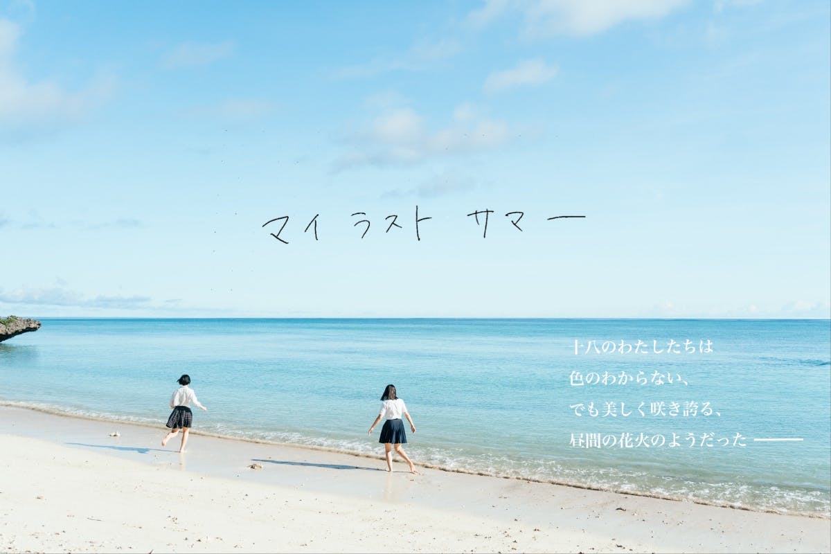 1番目のメイン画像