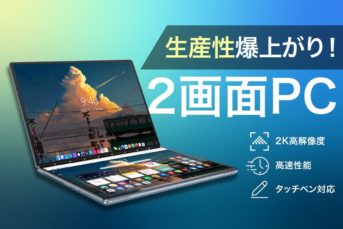 1番目のメイン画像