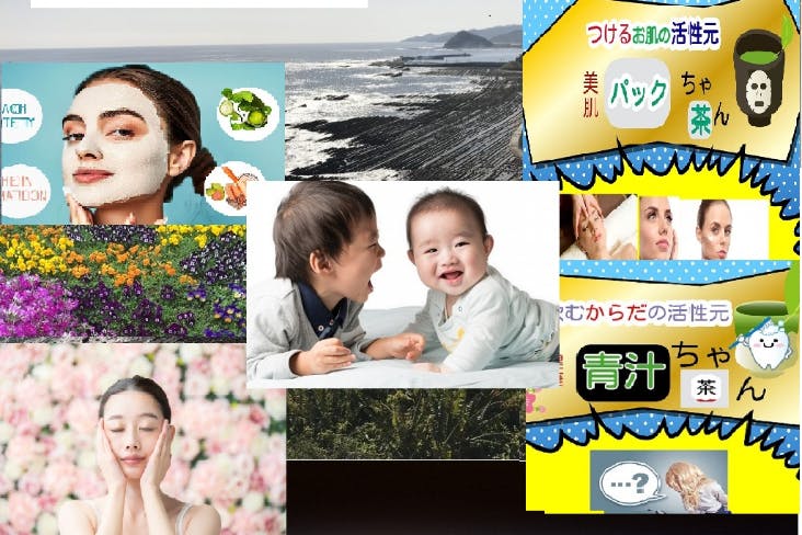 1番目のメイン画像