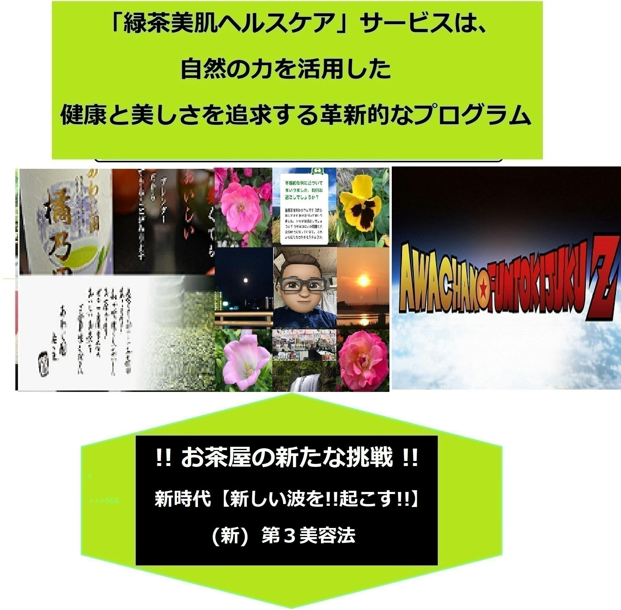 3番目のメイン画像