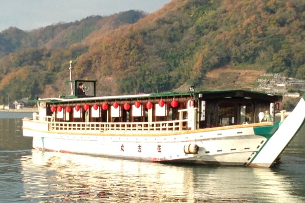 1番目のメイン画像