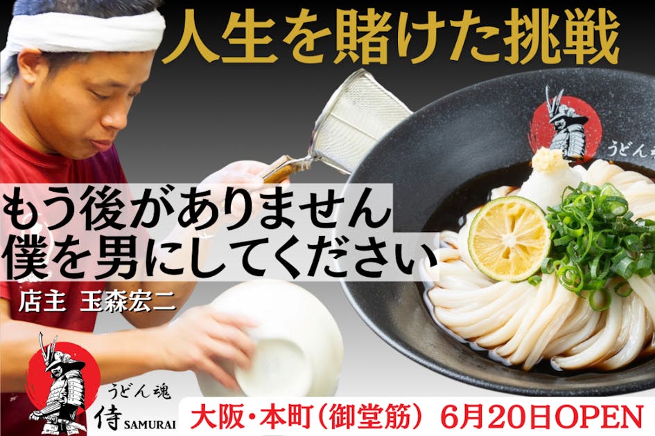 ba99a21a-60e2-43be-b6c1-