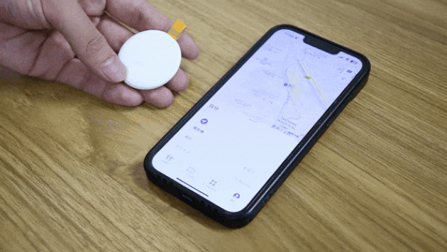 3番目のメイン画像