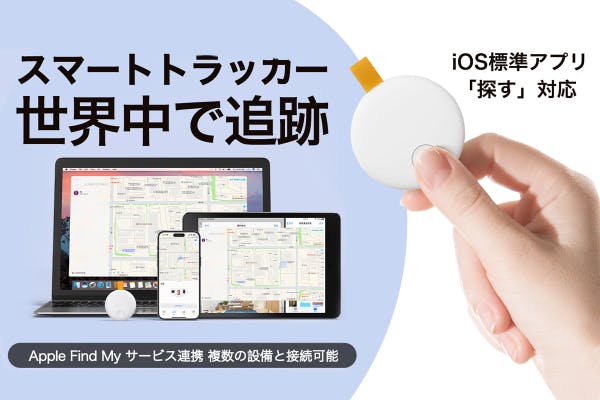 1番目のメイン画像