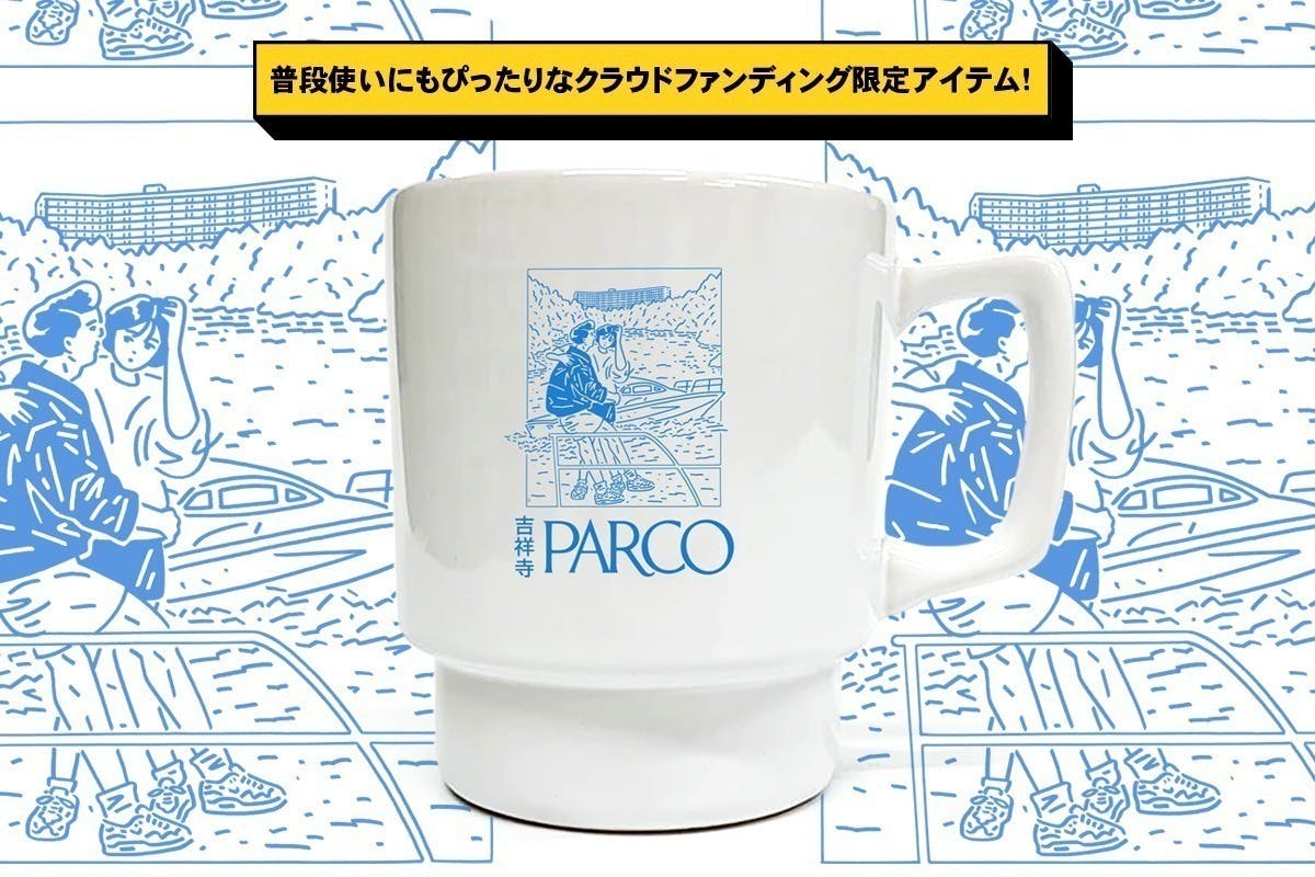 5番目のメイン画像