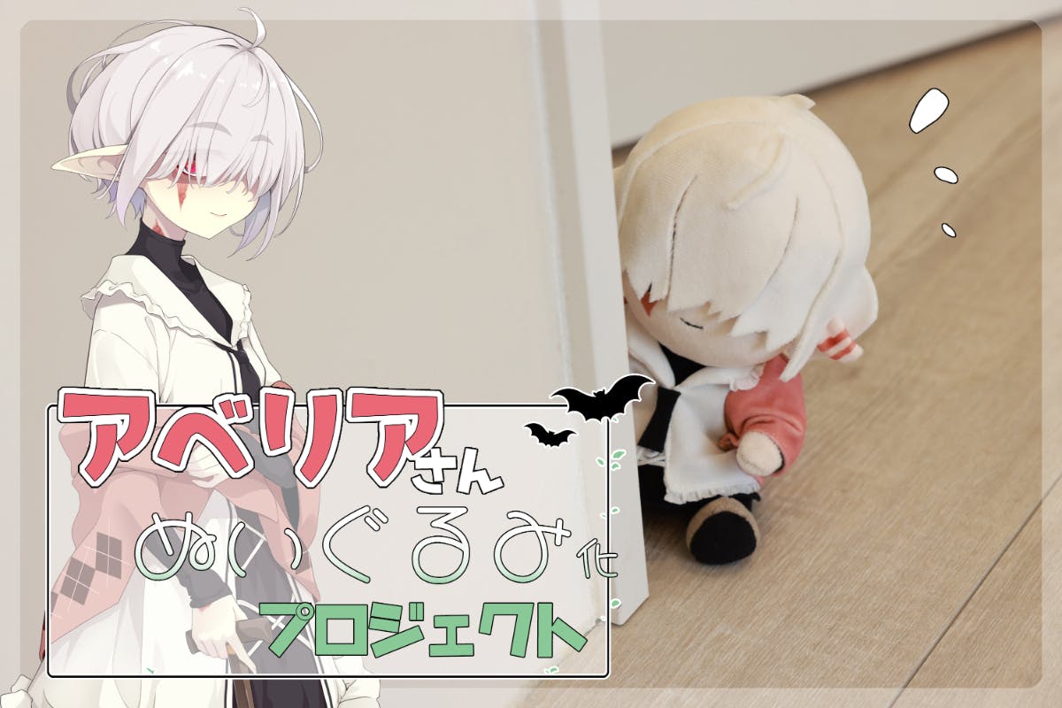 1番目のメイン画像