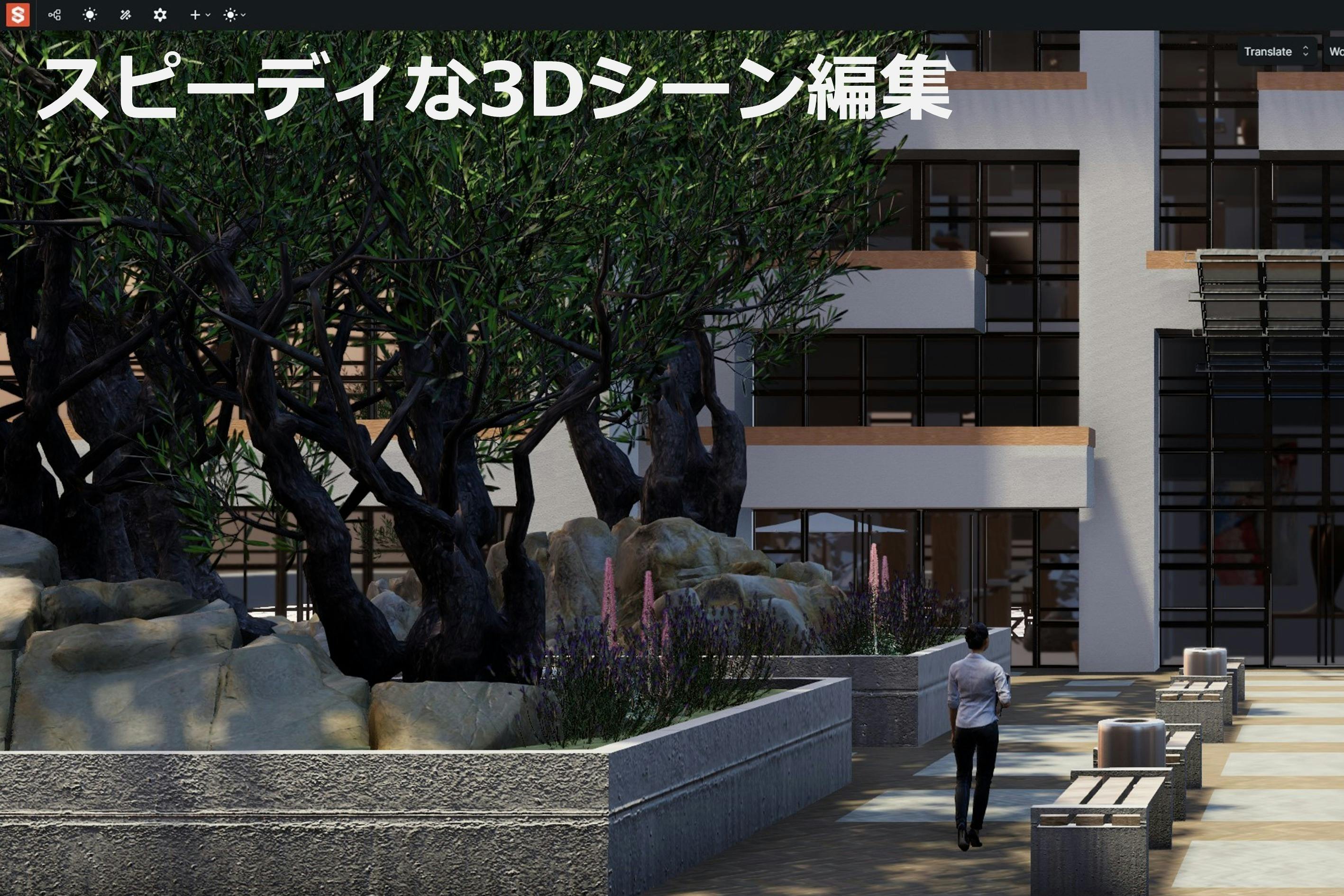 2番目のメイン画像