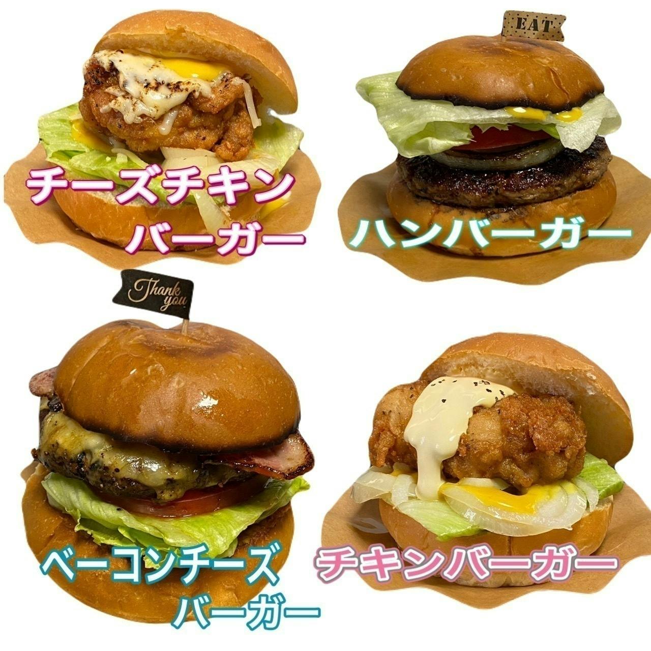 2番目のメイン画像