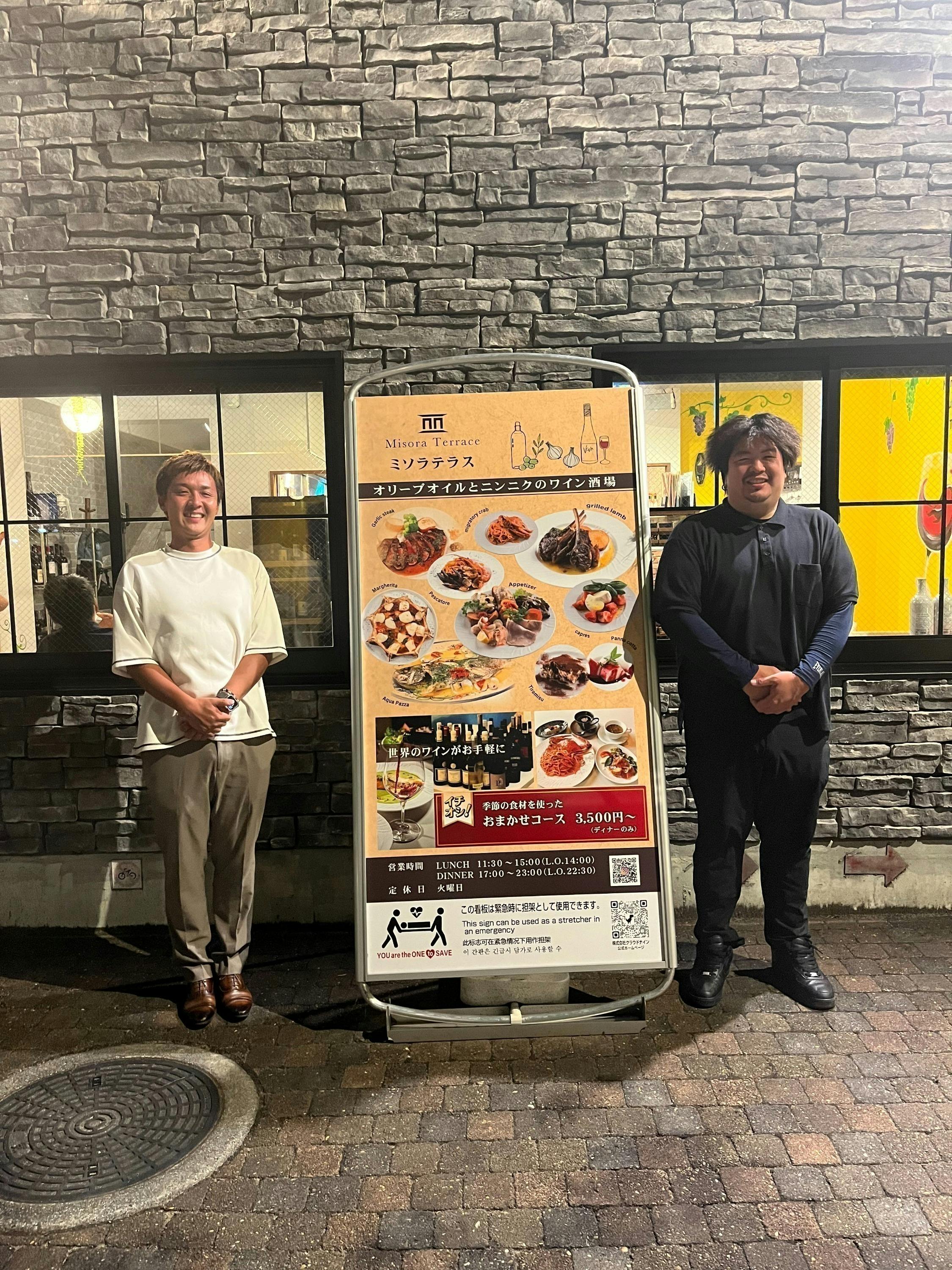 2番目のメイン画像