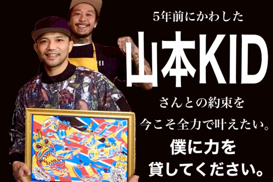 1番目のメイン画像