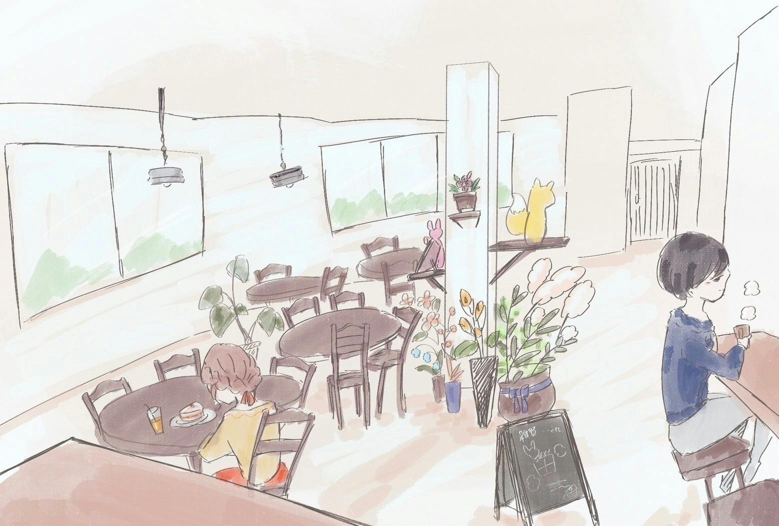 2番目のメイン画像