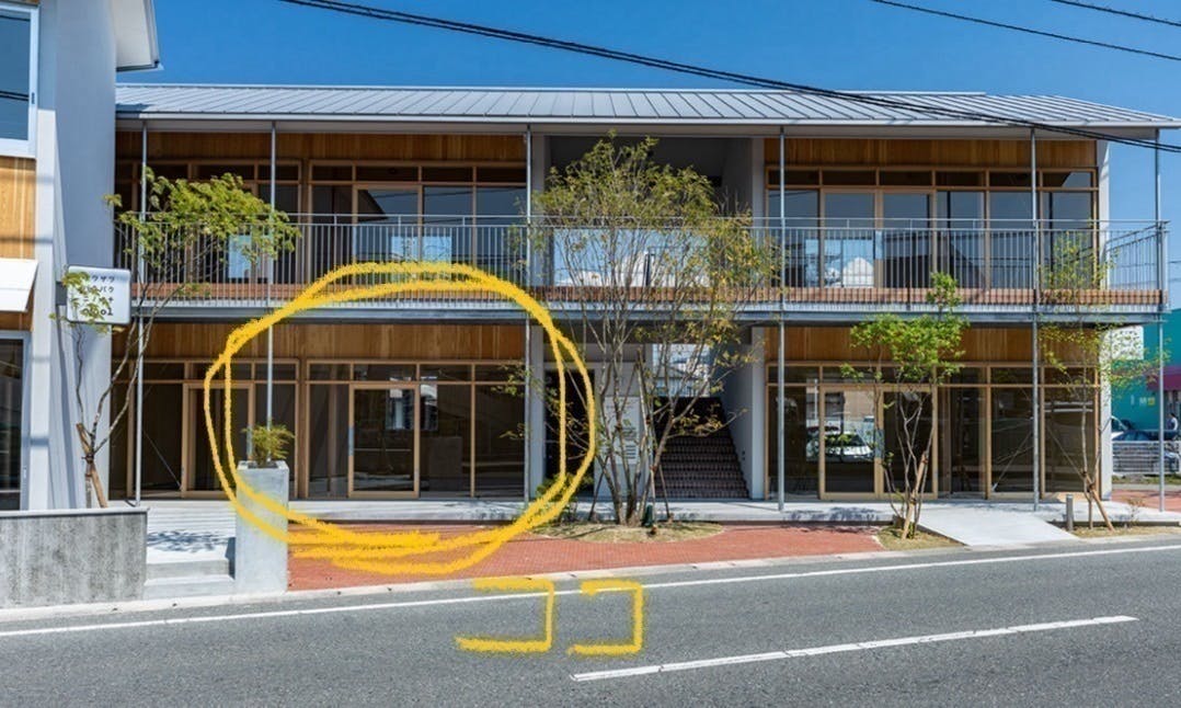 5番目のメイン画像