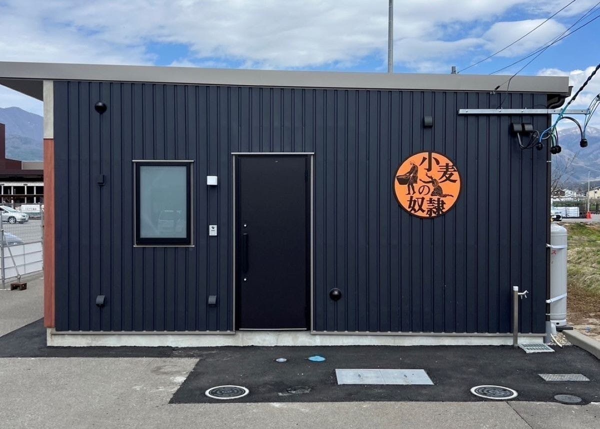 奴隷 納屋 長野県初上陸!エンタメパン屋【小麦の奴隷 カインズ中野店】を地域と一緒につくる - CAMPFIRE (キャンプファイヤー)