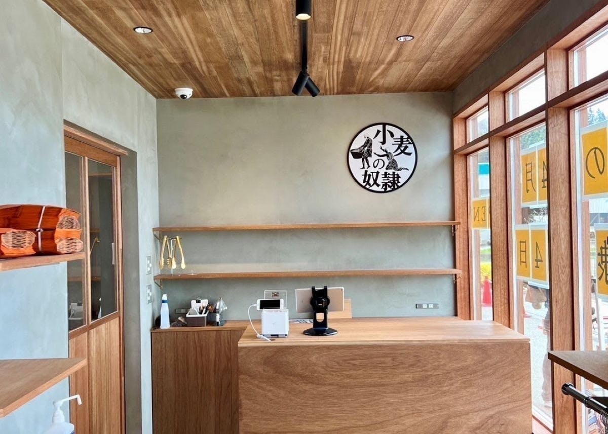 4番目のメイン画像