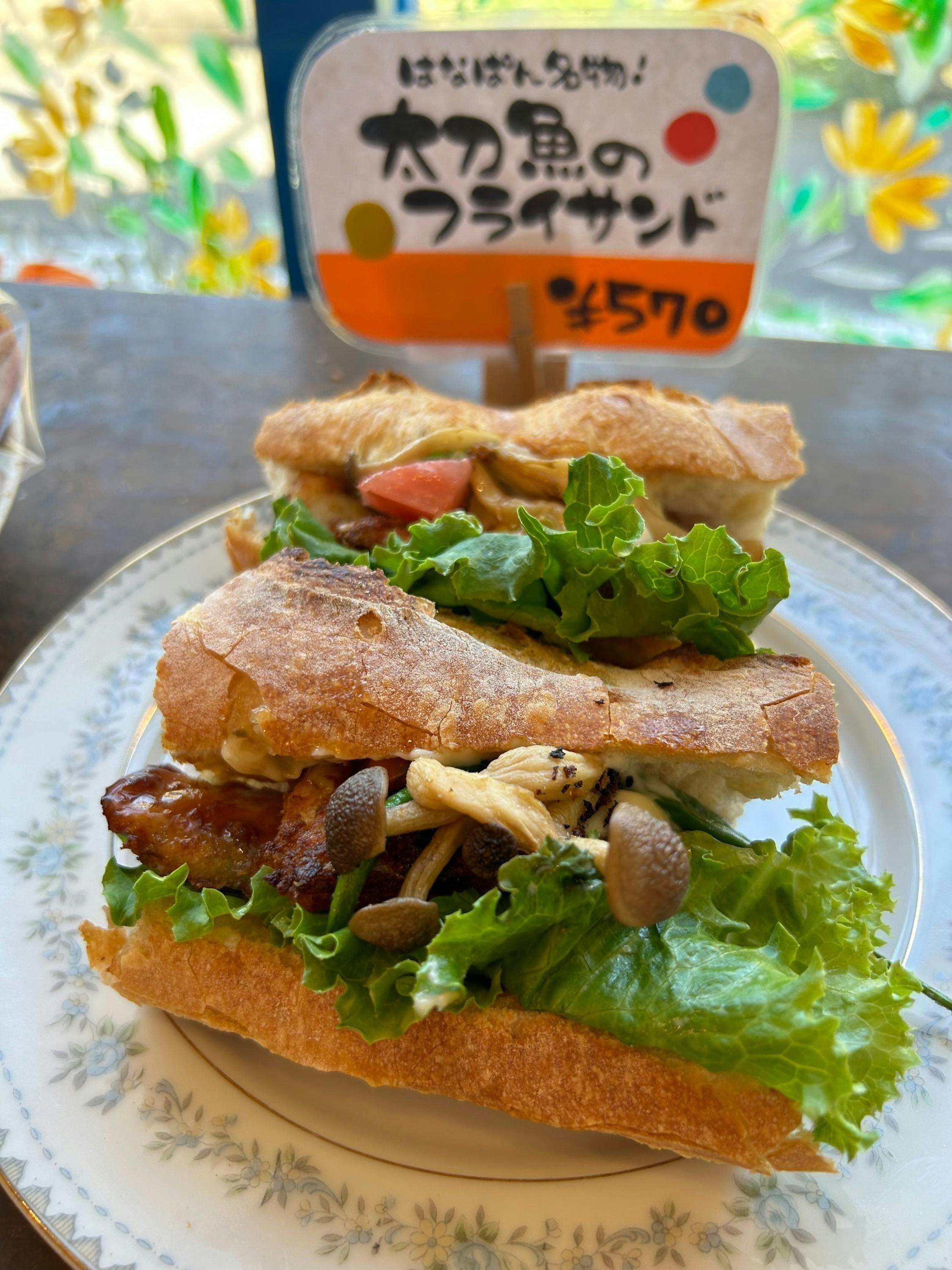 5番目のメイン画像