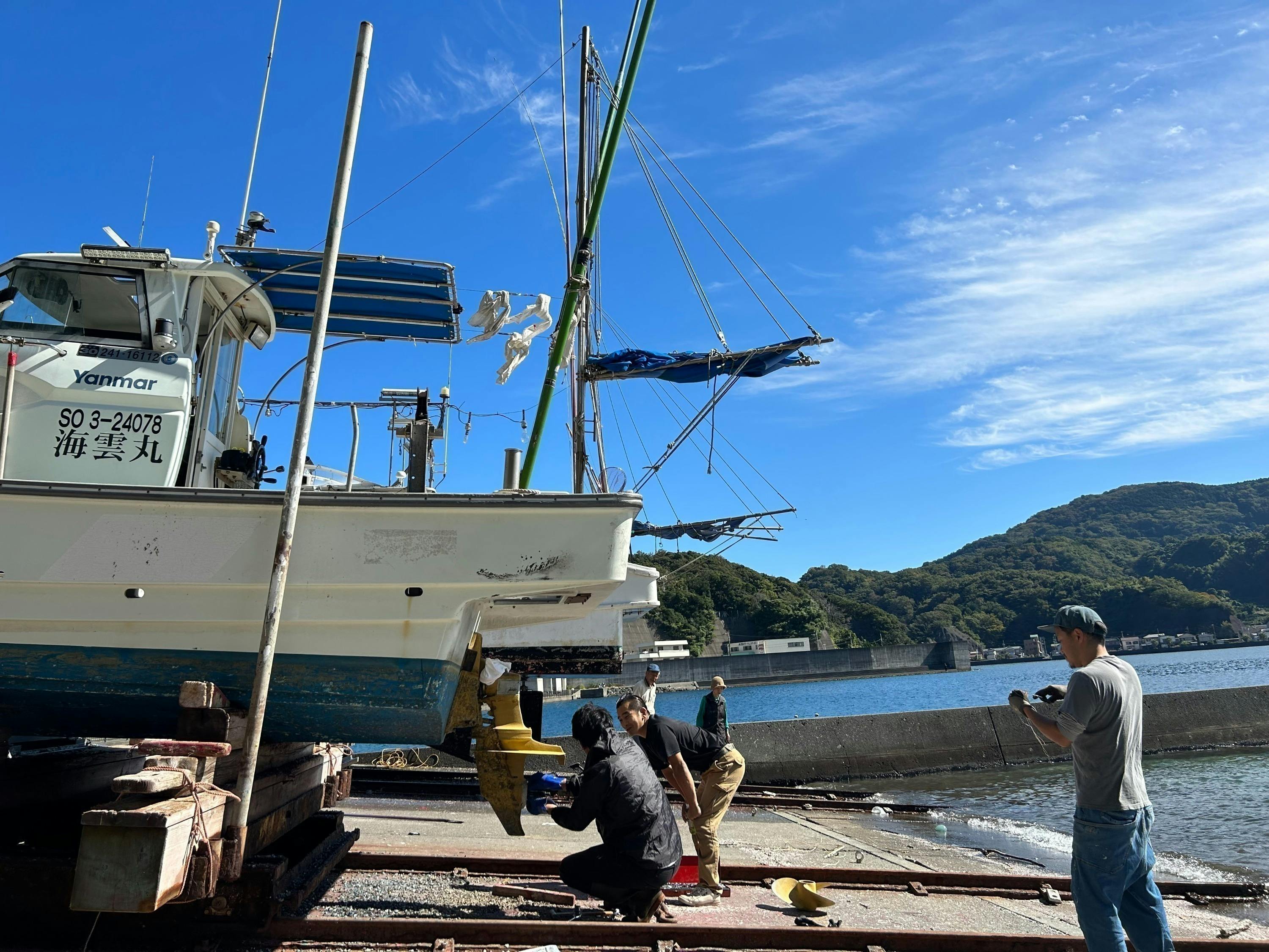 2番目のメイン画像