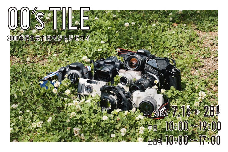 1番目のメイン画像