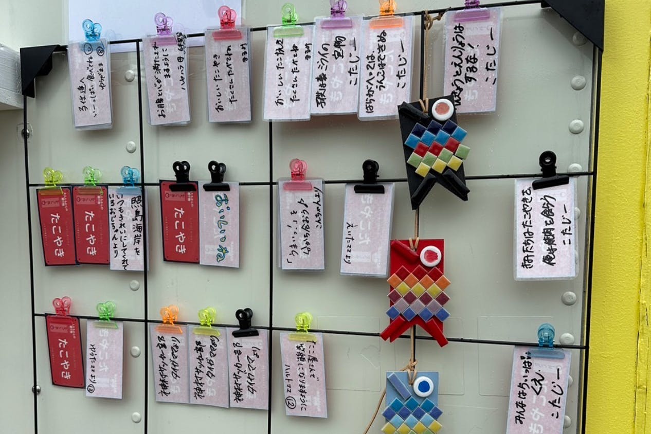 1番目のメイン画像