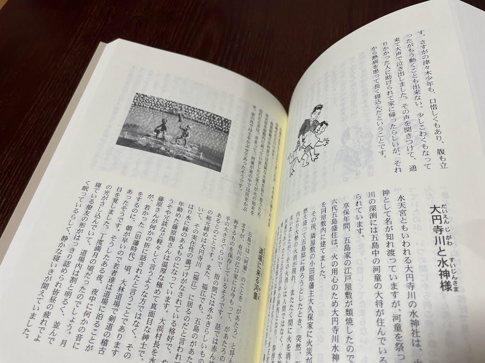 3番目のメイン画像