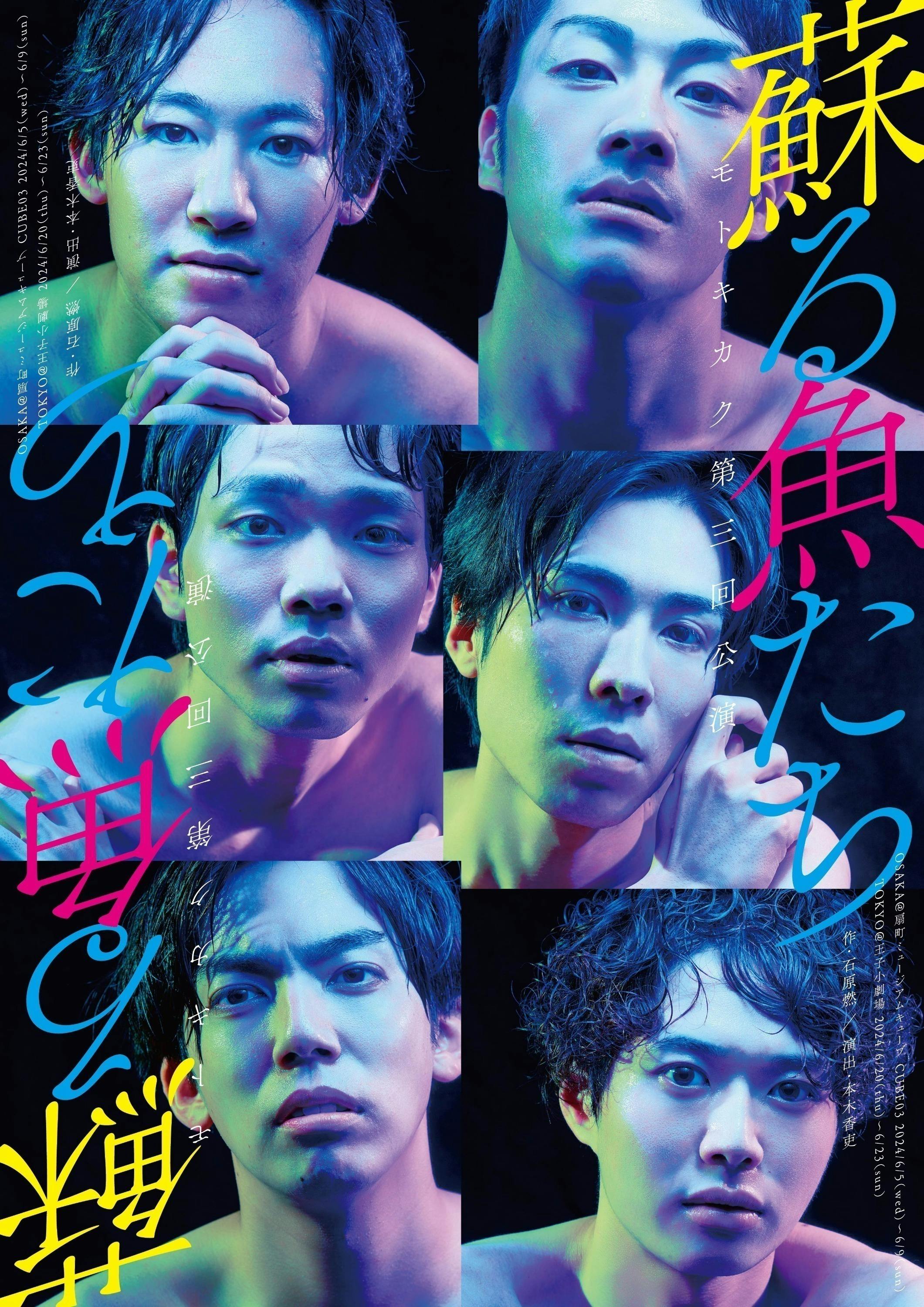 4番目のメイン画像