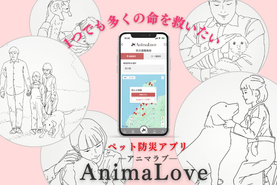 1番目のメイン画像