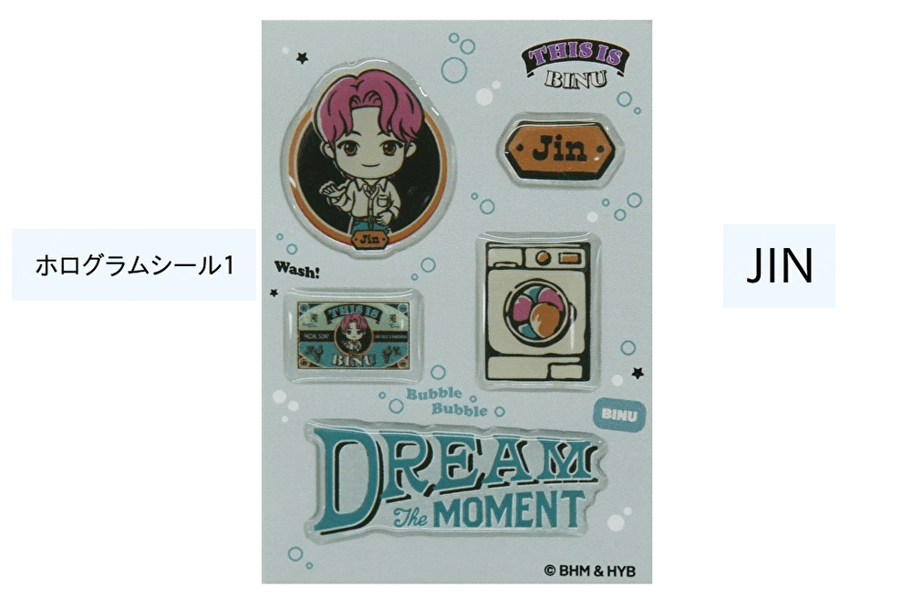 K-POPアーティスト『BTS』グッズNew product7色7香プロジェクト K-POPアーティスト『BTS』グッズNew product7色7香プロジェクト