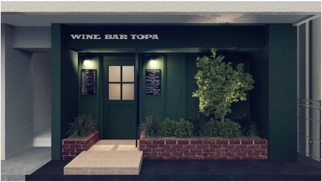 5番目のメイン画像