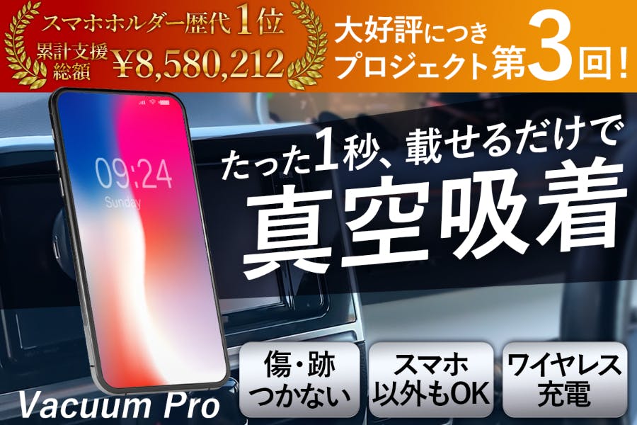 1番目のメイン画像