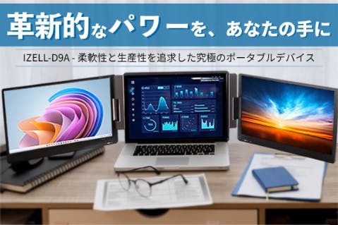 1番目のメイン画像