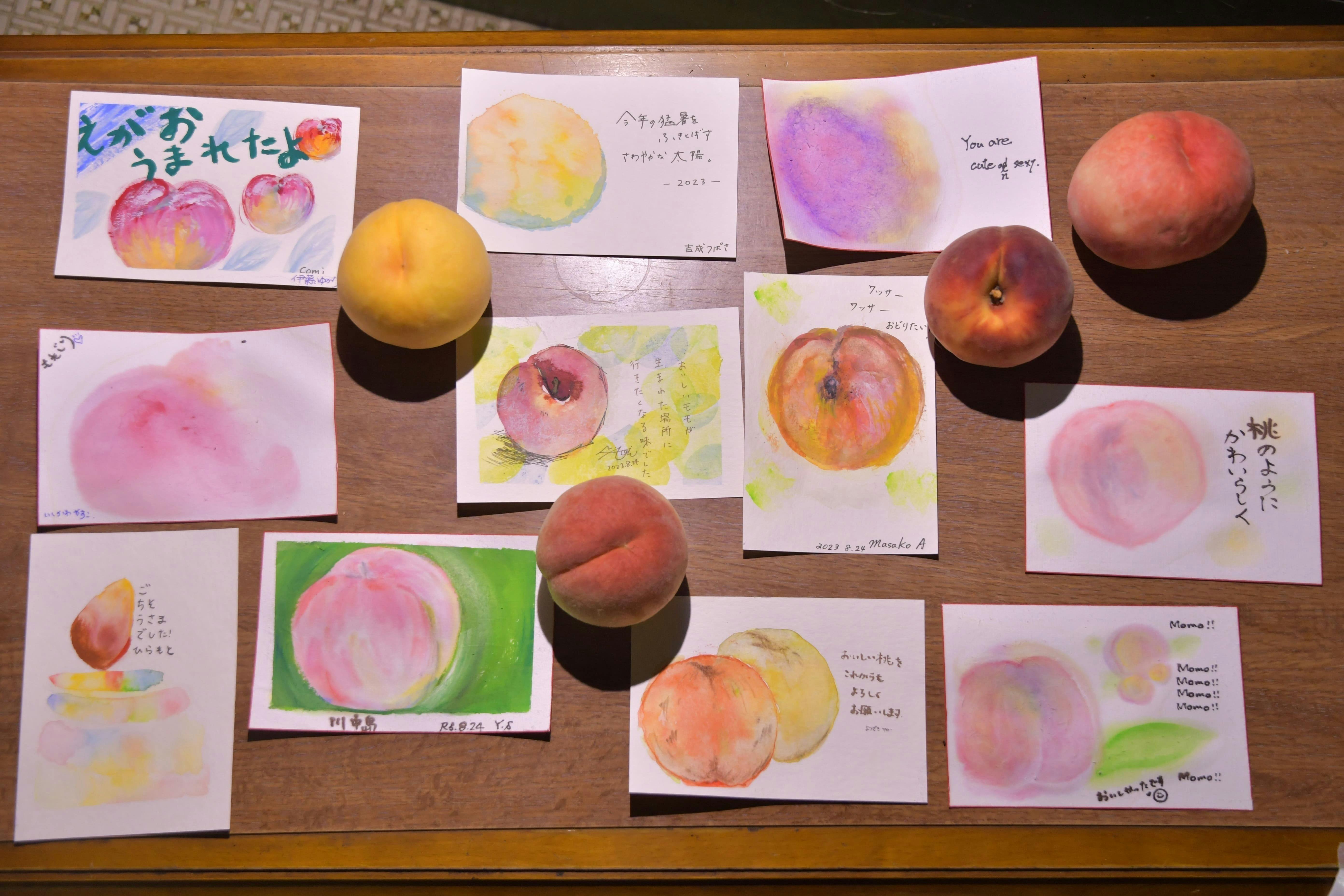 5番目のメイン画像