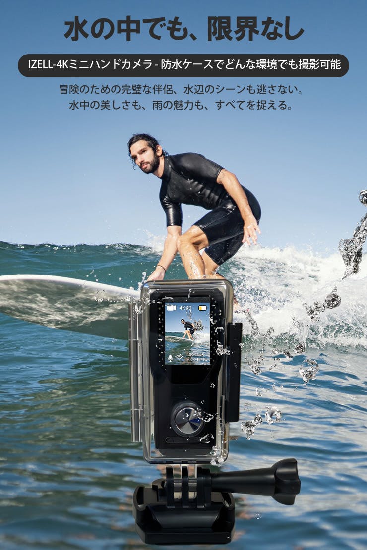 5番目のメイン画像