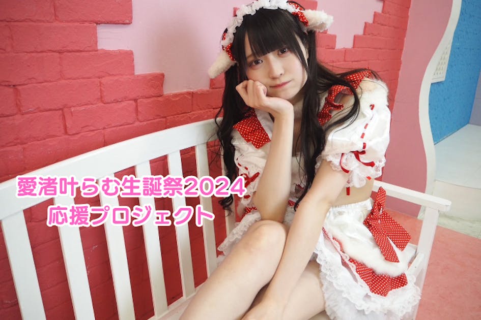 9da0ac53-15d3-4469-a13f-