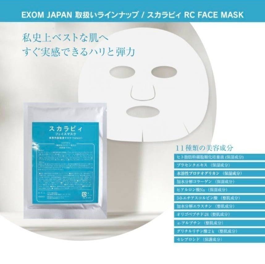 5番目のメイン画像