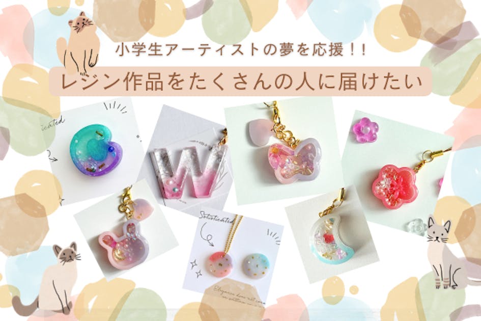 丸型イニシャル入りレジン！ネコさんの首輪につけてみました