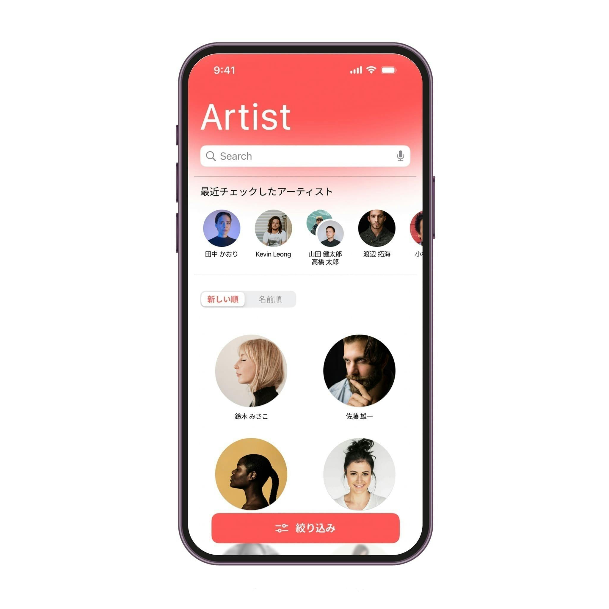 4番目のメイン画像