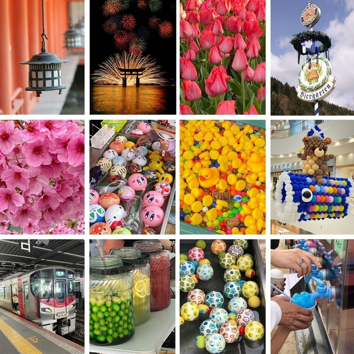 4番目のメイン画像