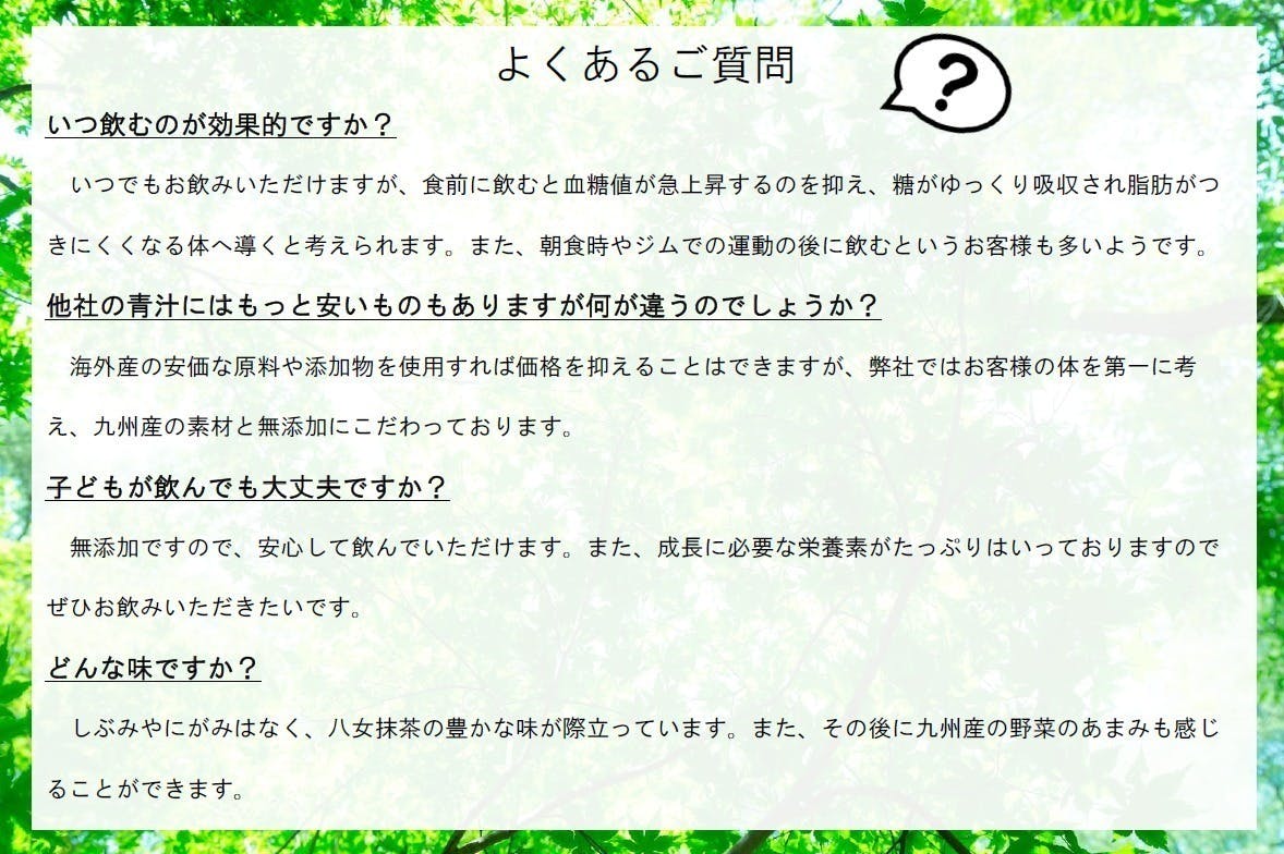 5番目のメイン画像