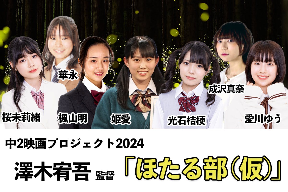 1番目のメイン画像