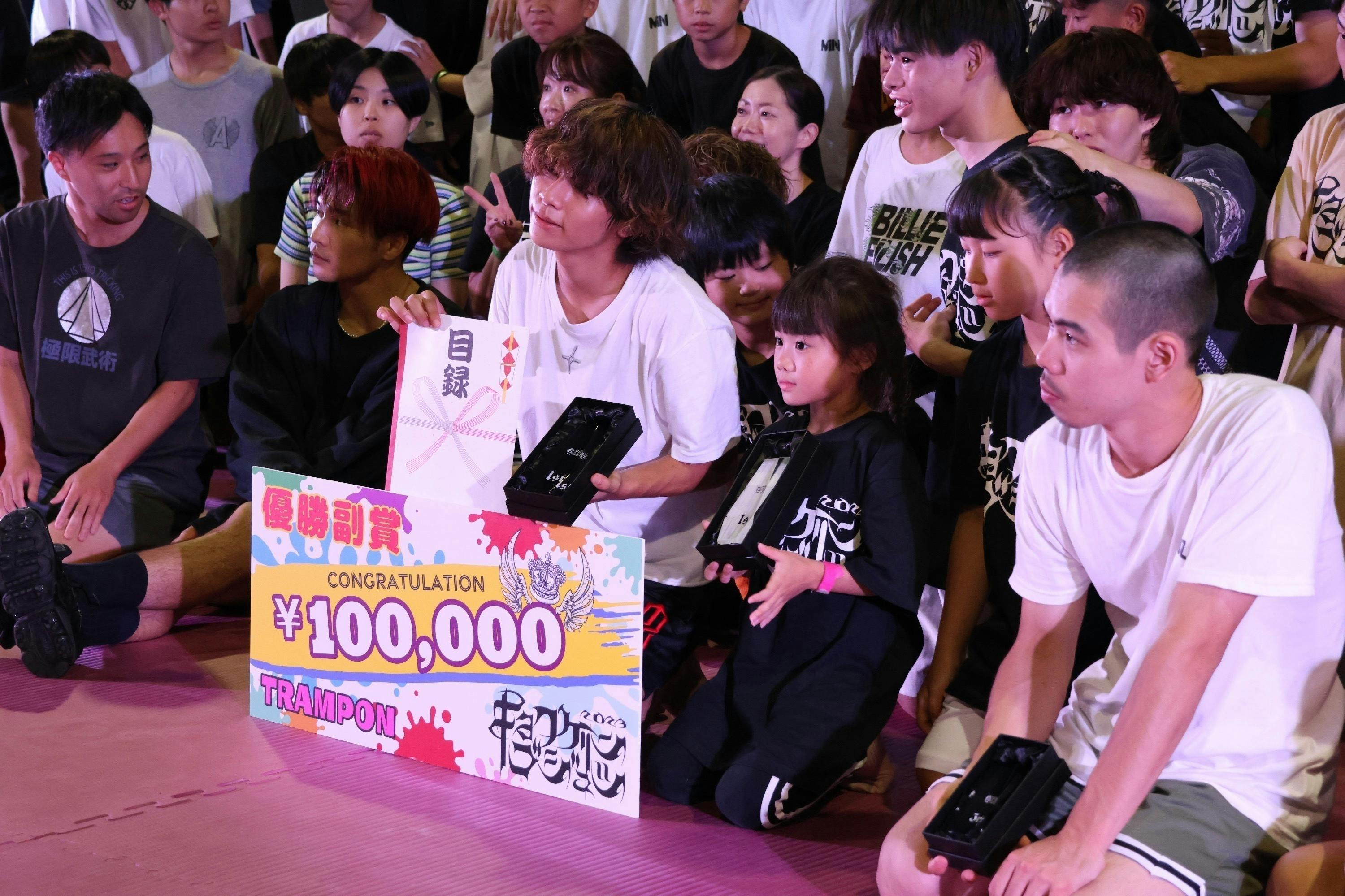 5番目のメイン画像