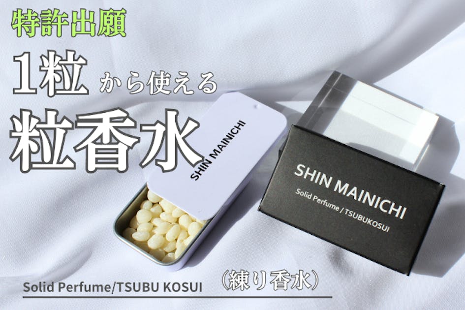 a42055f7-8c28-4ee6-bb48-