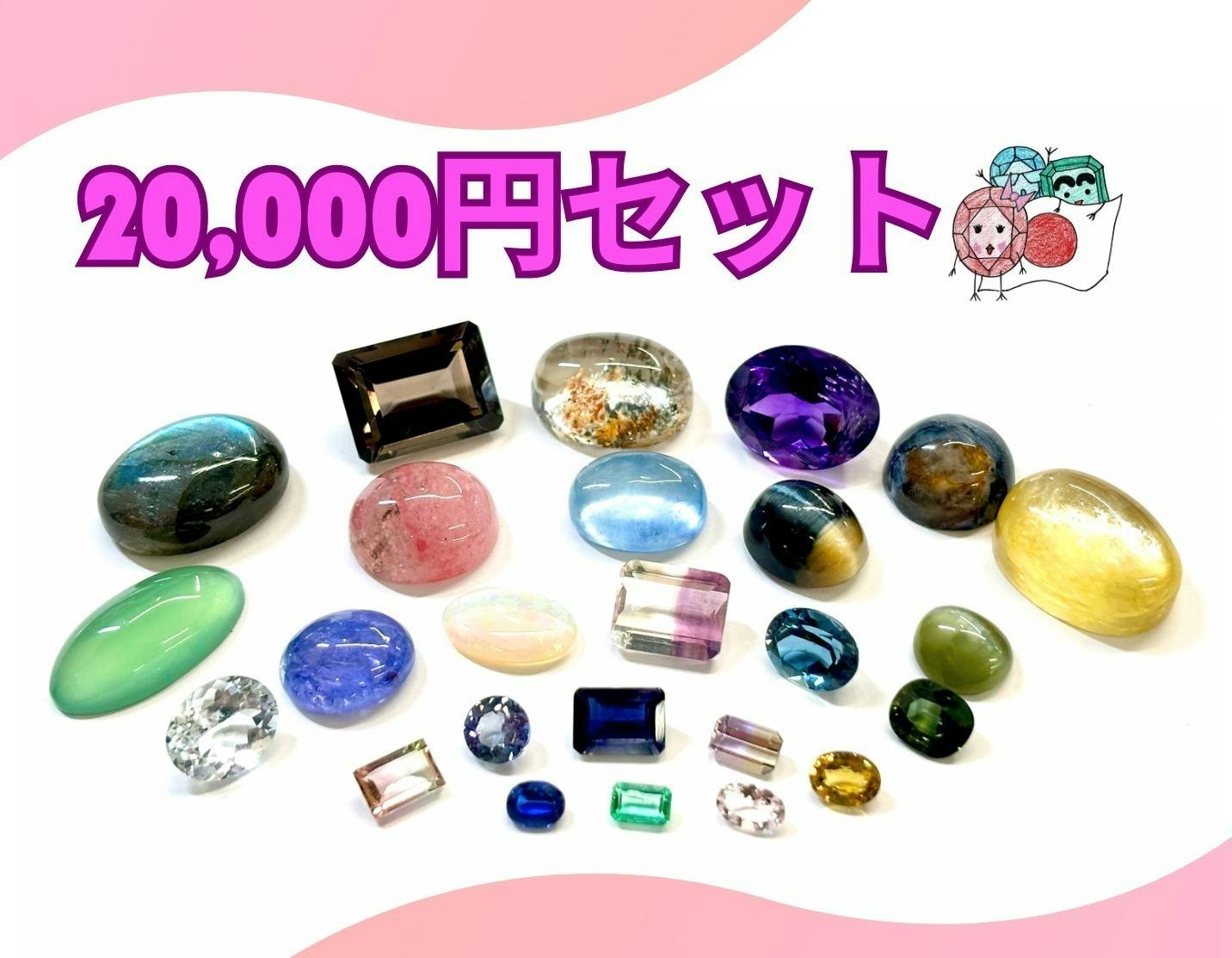 4番目のメイン画像