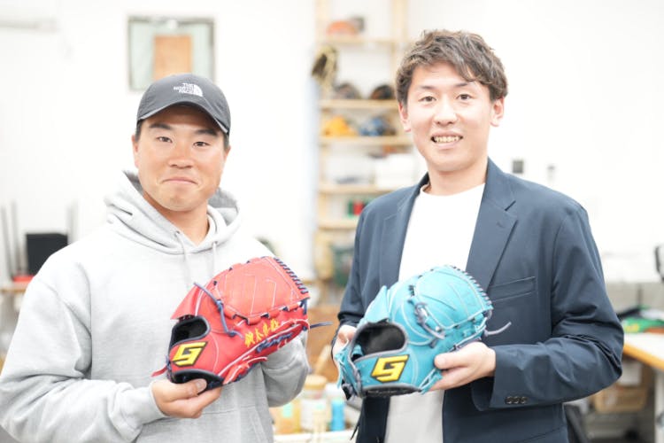 1番目のメイン画像